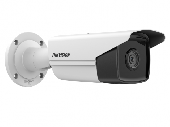Видеокамера IP 4Mp Hikvision DS-2CD2T43G2-4I (2.8мм)