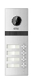 Многоабонентная вызывная панель CTV-D4 MULTI (серебро)