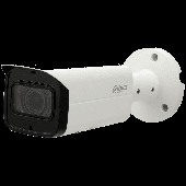 Видеокамера IP 2Mp Dahua DH-IPC-HFW2231TP-VFS-27135