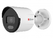 Видеокамера IP 2Mp HiWatch DS-I250L (B) (2.8мм)