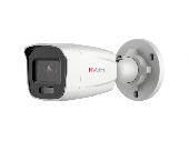 Видеокамера IP 4Mp HiWatch DS-I450L (B) (4 мм)