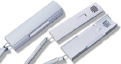 Трубка аудиодомофона Цифрал КМ-2НО.1 (белый)