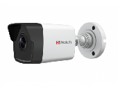 Видеокамера IP 2Mp HiWatch DS-I250M(B) (2.8мм)